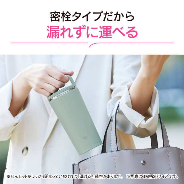 SNIDELHOME 【sorbet light】【接触冷感】パイルセットアップ