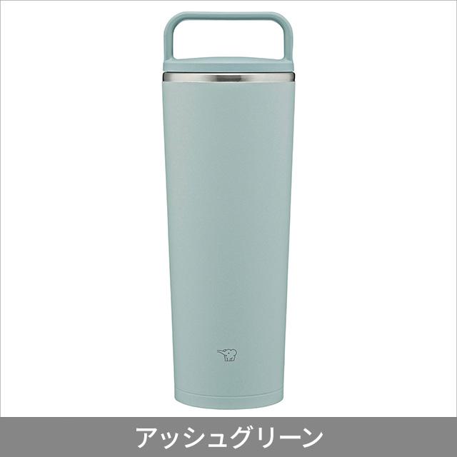 SUPOR ステンレス 水筒 グリーン SUPOR ステンレス 水筒 グリーン