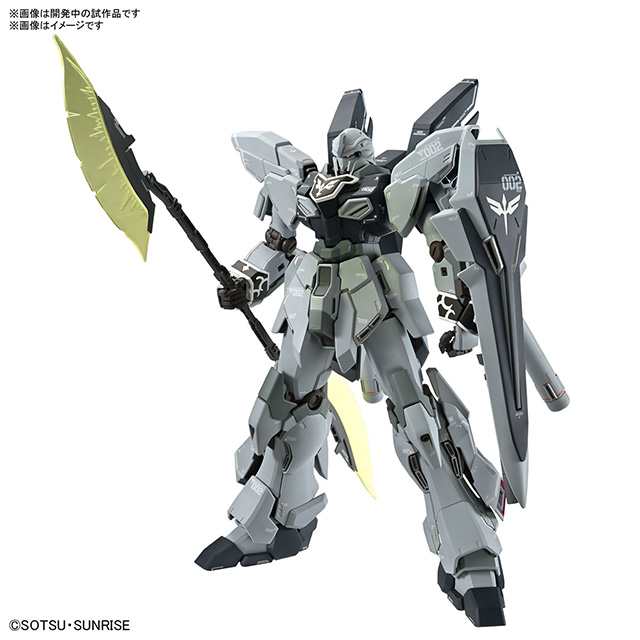 機動戦士ガンダムNT シナンジュ・スタイン (ナラティブ Ver.) Ver.Ka MG マスターグレード 1/100スケール プラモデル 模型  ガンプラの通販はau PAY マーケット - au PAY マーケット ダイレクトストア | au PAY マーケット－通販サイト