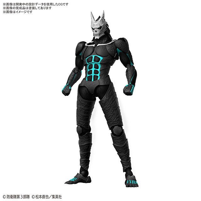 怪獣8号 フィギュアライズ スタンダード プラモデル 模型の通販 怪獣8号 フィギュアライズ スタンダード プラモデル 模型の通販