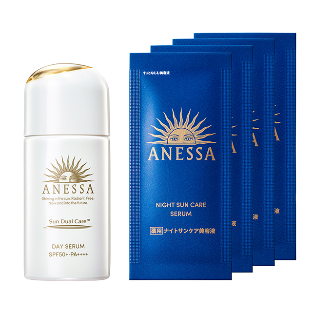 【3個セット】アネッサ デイセラム 日中用美容乳液 SPF50+ PA++++ アネッサ デイセラム トライアルセット b 資生堂 日中用美容乳液 薬用