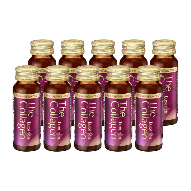 資生堂 ザ・コラーゲン リュクスリッチドリンク 50mL×10本x3箱 ザ・コラーゲン リュクスリッチ ドリンク 50mL×10本 資生堂 12種の美容