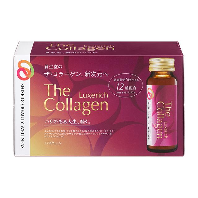 ザ・コラーゲン リュクスリッチ ドリンク 50mL×10本 資生堂 12種