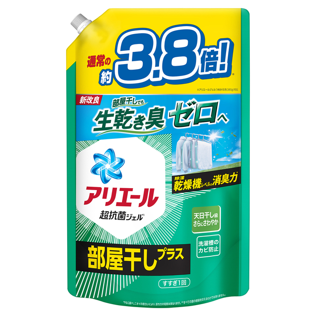 アリエール　超抗菌ジェル　（2.12㎏✕4個）2ケース Amazon | アリエール 超抗菌ジェル 詰め替え 超ウルトラジャンボ