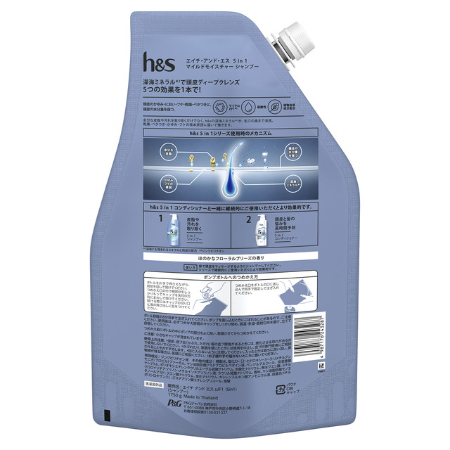 COTA i CARE 5 シャンプー 詰め替え用2個セット COTA i CARE 5 シャンプートリートメント 詰め替え COTA 5 シャンプー