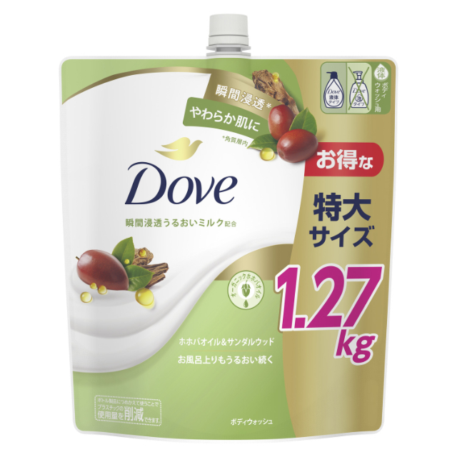 6種類から1種類選択] ダヴ ボディウォッシュ 詰替用 1270g ボディ