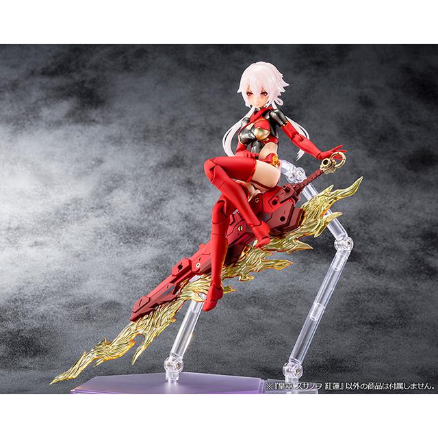 メガミデバイス 皇巫 スサノヲ 紅蓮 プラモデル 模型の通販はau PAY