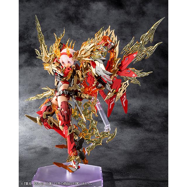メガミデバイス 皇巫 スサノヲ 紅蓮 プラモデル 模型の通販はau PAY