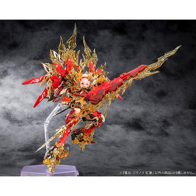 メガミデバイス 皇巫 スサノヲ 紅蓮 プラモデル 模型の通販はau PAY