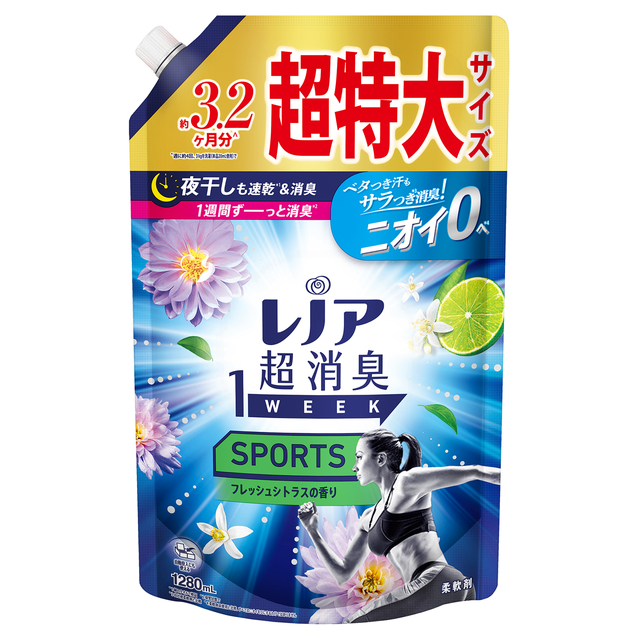 [ケース販売] [大容量] レノア 超消臭1WEEK 柔軟剤 ダニよけプラス 詰め替え 810mL×6袋 ケース販売[6種類から1セット選択] レノア 超消臭1week 柔軟剤 詰め替え 超特大 1280mL×6個 詰替 詰替え つめかえ 大容量  ケース 　　　P\u0026G｜au PAY マーケット