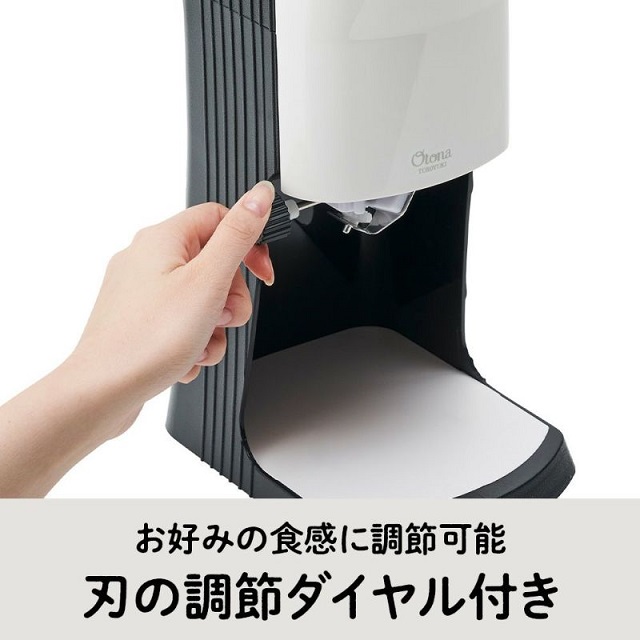 かき氷 ドウシシャ とろ雪かき氷器 DTY-B4 2024年度版 電動