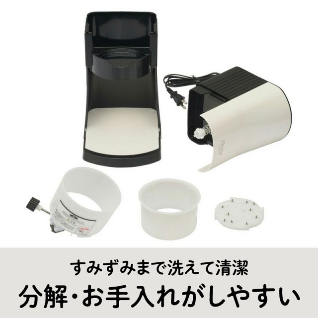 かき氷 ドウシシャ とろ雪かき氷器 DTY-B4 2024年度版 電動