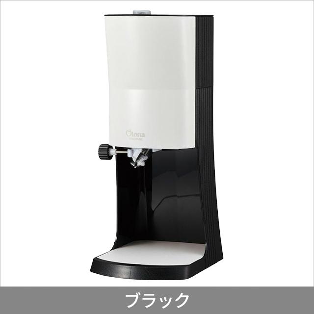 かき氷 ドウシシャ とろ雪かき氷器 DTY-B4 2024年度版 電動
