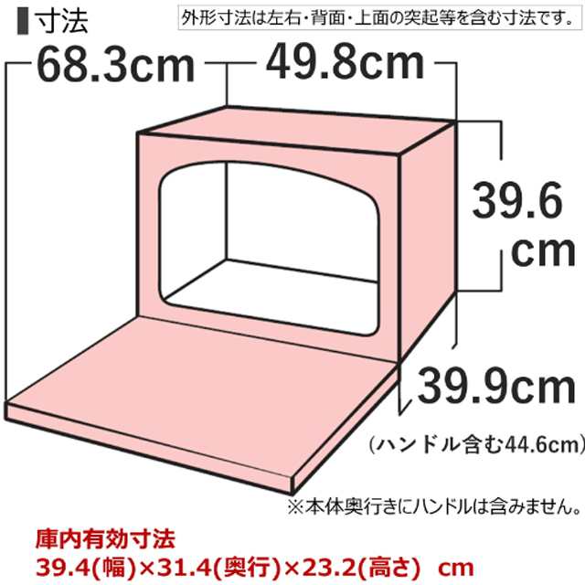 東芝 過熱水蒸気オーブンレンジ ER-XD5000 庫内容量30L 石窯ドーム 最高350℃オーブン 2段調理 TOSHIBAの通販はau PAY  マーケット - au PAY マーケット ダイレクトストア | au PAY マーケット－通販サイト