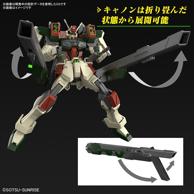 HG(ハイグレード) ガンプラ 2体セット ガンプラ】HG 1/144『白いガンダム』機動戦士Gundam GQuuuuuuX