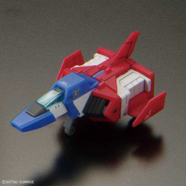 機動戦士ガンダム RX-78-2 ガンダム Ver.2.0 RG リアルグレード 機動戦士ガンダム RX-78-2 ガンダム Ver.2.0 RG リアルグレード