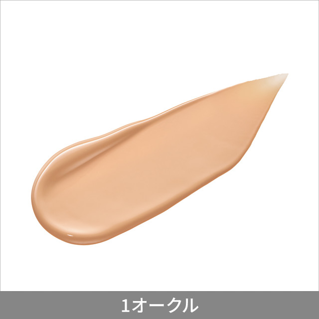 3色から1色選択] ファンデーション インテグレート プロフィニッシュ