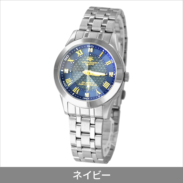 日本製 ダイヤモンド腕時計 4石天然ダイヤモンド付・ソーラー電波時計 ジョンハリソン JH