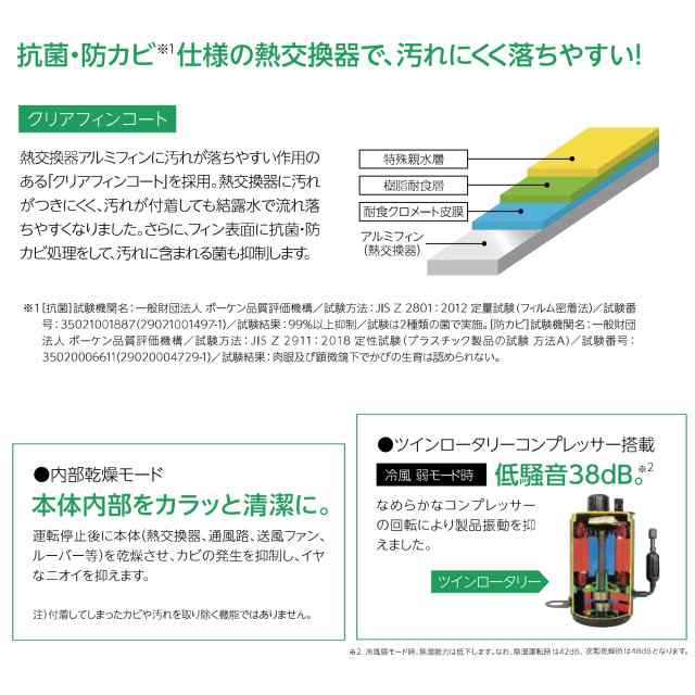 【最終価格】コロナ どこでもクーラー CDM-1017衣類乾燥機 楽天市場】コロナ cdm- 1017の通販