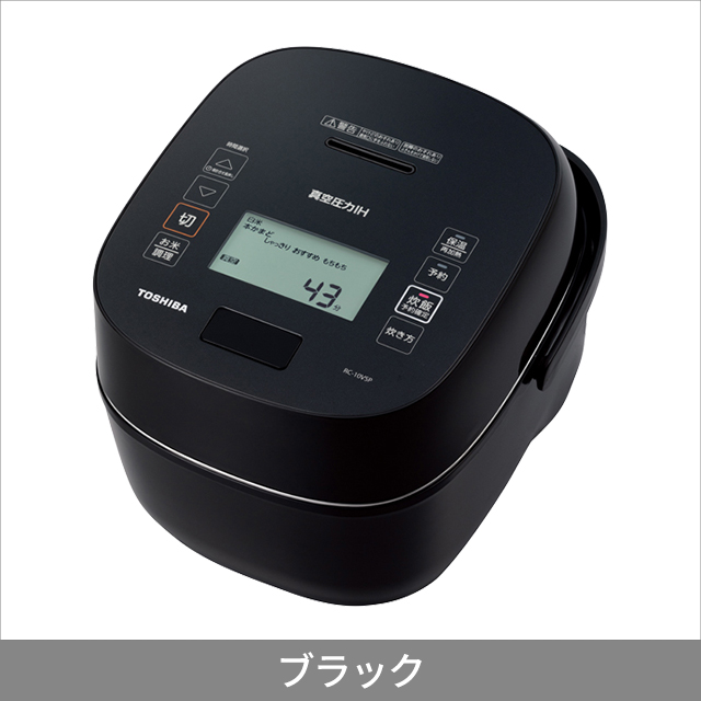 東芝 真空圧力IHジャー炊飯器 5.5合 塩っぱ RC-10VSP 20年