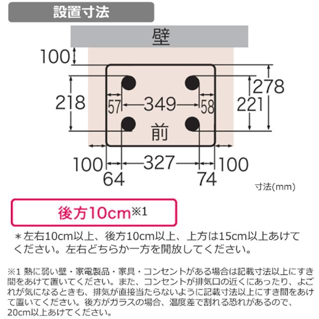 TOSHIBA オーブンレンジ ER-W16 フラットテーブル Amazon.co.jp: 東芝(TOSHIBA) 電子レンジ オーブンレンジ