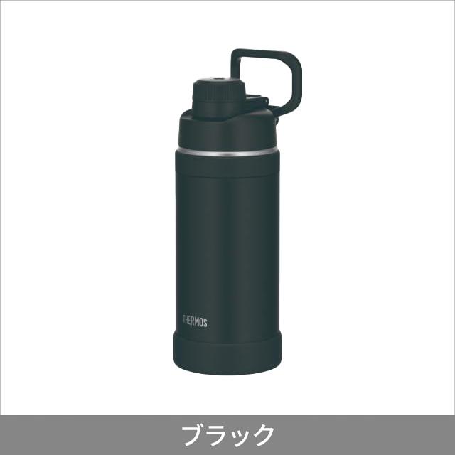 THERMOS サーモス 真空断熱スポーツボトル FJU-750 0.75L 750ml