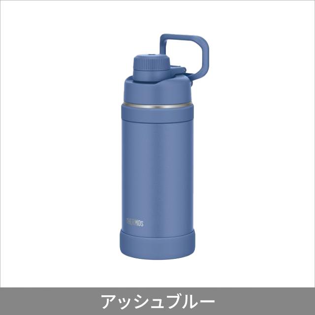 THERMOS サーモス 真空断熱スポーツボトル FJU-750 0.75L 750ml