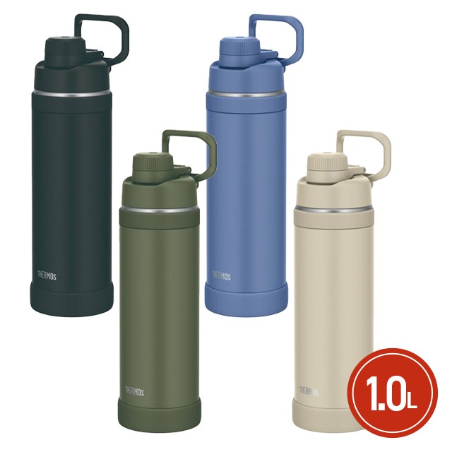 THERMOS サーモス 真空断熱スポーツボトル FJU-1000 1L 1000ml スポーツドリンク対応 ワンタッチ 直飲み スポーツジャグ  スポーツ ジャグ 保冷専用の通販はau PAY マーケット - au PAY マーケット ダイレクトストア | au PAY マーケット－通販サイト