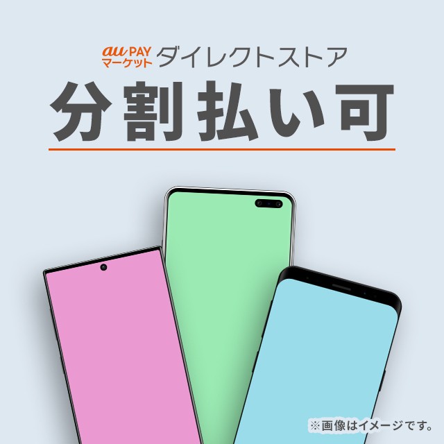 XIAOMI シャオミ Xiaomi 14 Ultra (フォトグラフィーキット付き XIAOMI シャオミ Xiaomi 14 Ultra (フォトグラフィーキット付き
