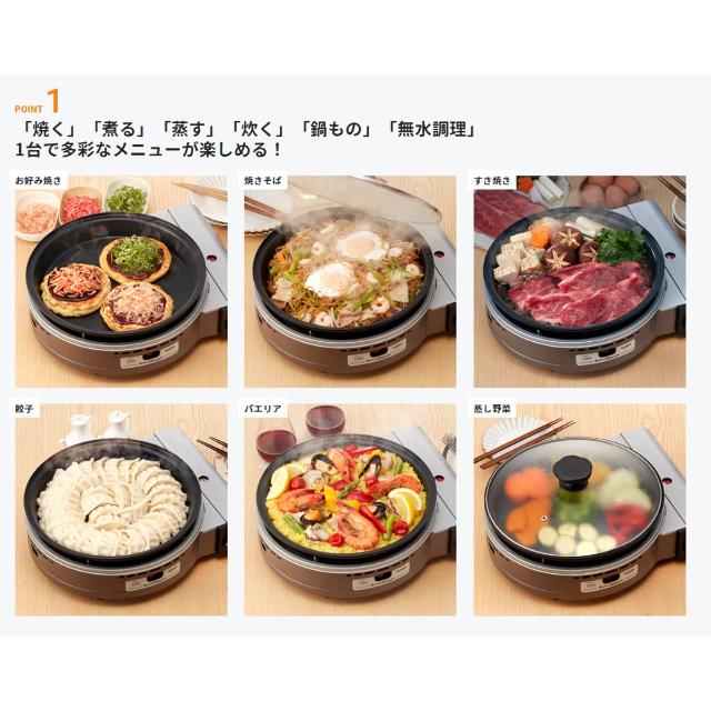 イワタニ ビストロの達人3 CB-BST-3W パールホワイト カセット