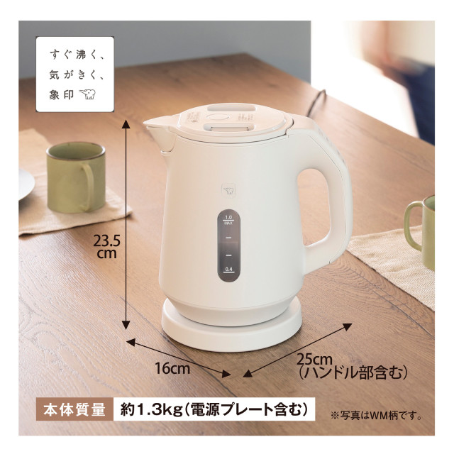 [新品未使用]象印(ZOJIRUSHI)電気ケトル/CK-KA10BM/1ℓ 象印 ZOJIRUSHI 電気ケトル CK-KA10 1時間保温搭載 1.0Lの通販はau PAY