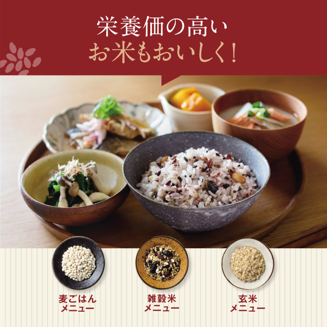 象印 IH炊飯ジャー 極め炊き 5.5合 NW-QA10