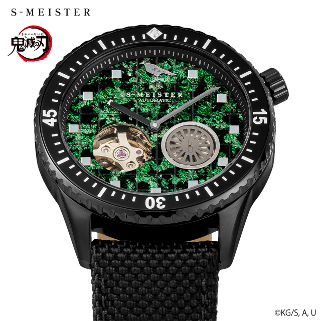 公式ストア】 鬼滅の刃 × S-MEISTER 腕時計 竈門炭治郎モデル KY