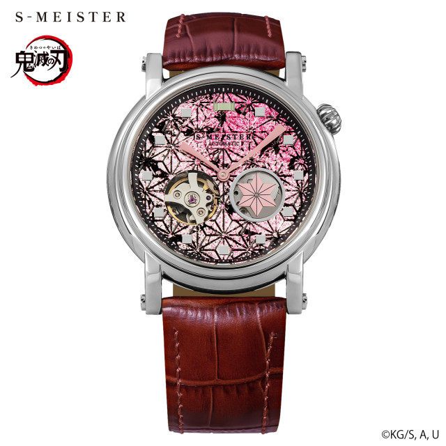 【公式ストア】 鬼滅の刃 × S-MEISTER 腕時計 竈門禰豆子モデル KY-ROSV-N SONNE ゾンネ メンズ腕時計 レディース腕時計