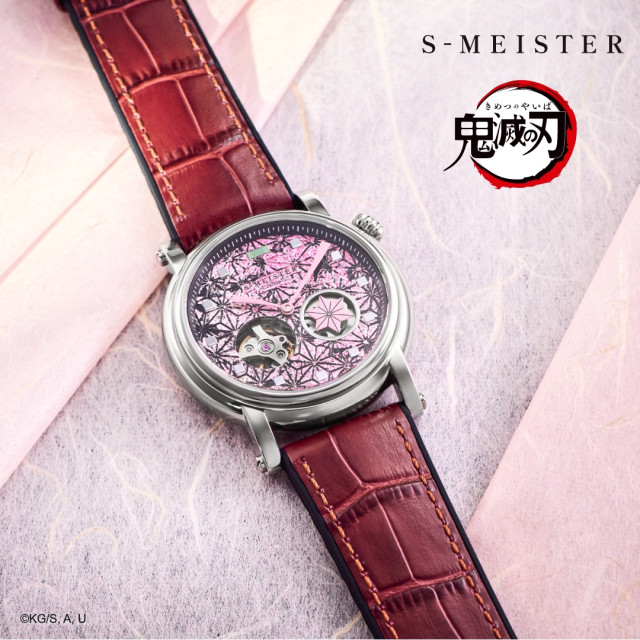 【公式ストア】 鬼滅の刃 × S-MEISTER 腕時計 竈門禰豆子モデル KY-ROSV-N SONNE ゾンネ メンズ腕時計 レディース腕時計