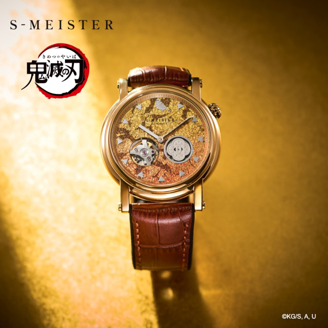 公式ストア】 鬼滅の刃 × S-MEISTER 腕時計 我妻善逸モデル KY