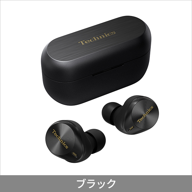 パナソニック ワイヤレスステレオインサイドホン EAH-AZ80_12