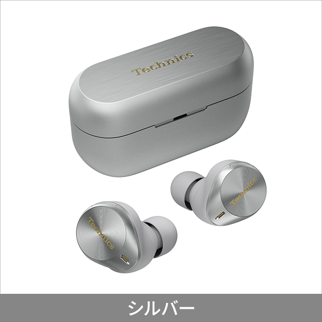 パナソニック ワイヤレスステレオインサイドホン EAH-AZ80_11