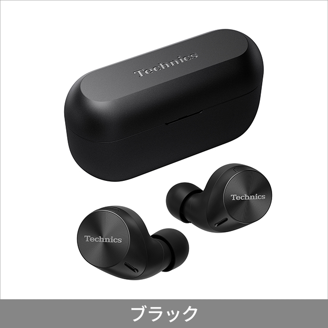 パナソニック ワイヤレスステレオインサイドホン EAH-AZ60M2_11