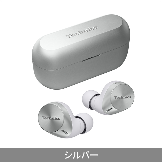 パナソニック ワイヤレスステレオインサイドホン EAH-AZ60M2_10