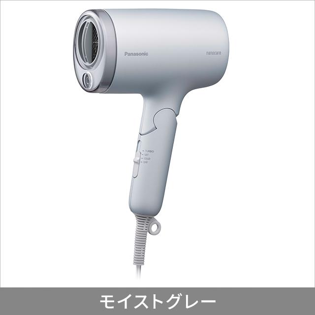パナソニック ヘアードライヤー ナノケア EH-NA7M