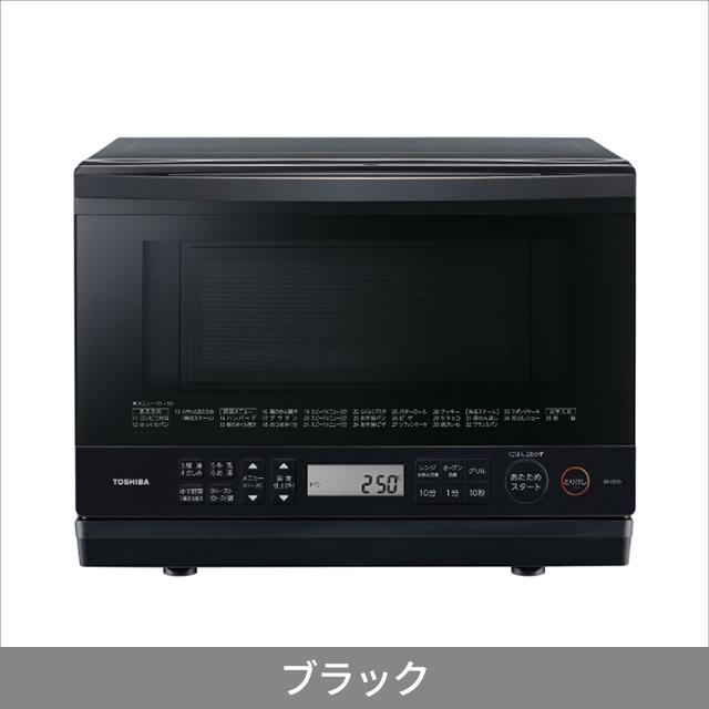 TOSHIBA 東芝ER-YD70(K) 電子レンジ 2024年製 ブラック 東芝 TOSHIBA 角皿式スチームオーブンレンジ ER-YD70 石窯ドーム