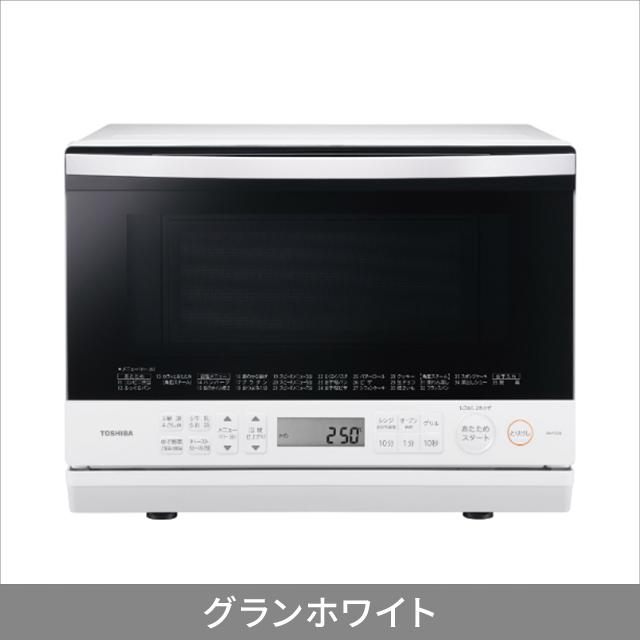 TOSHIBA 石窯ドーム スチームオーブンレンジ TOSHIBA 石窯ドーム スチームオーブンレンジ 26L 26L TOSHIBA