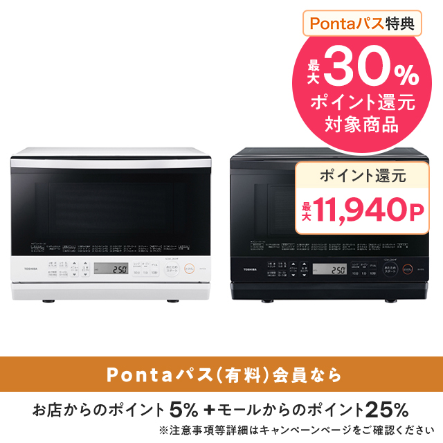 TOSHIBA スチームオーブンレンジ ブラック　ER-YD70 2024年製 東芝 石窯ドーム ER-YD70 価格比較 - 価格.com