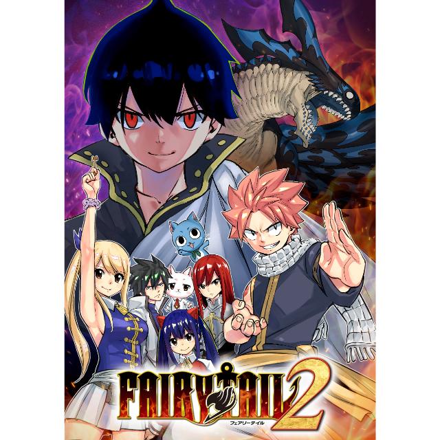 Nintendo Switch FAIRY TAIL2 GUILD BOX KTGS-S0658 フェアリーテイル
