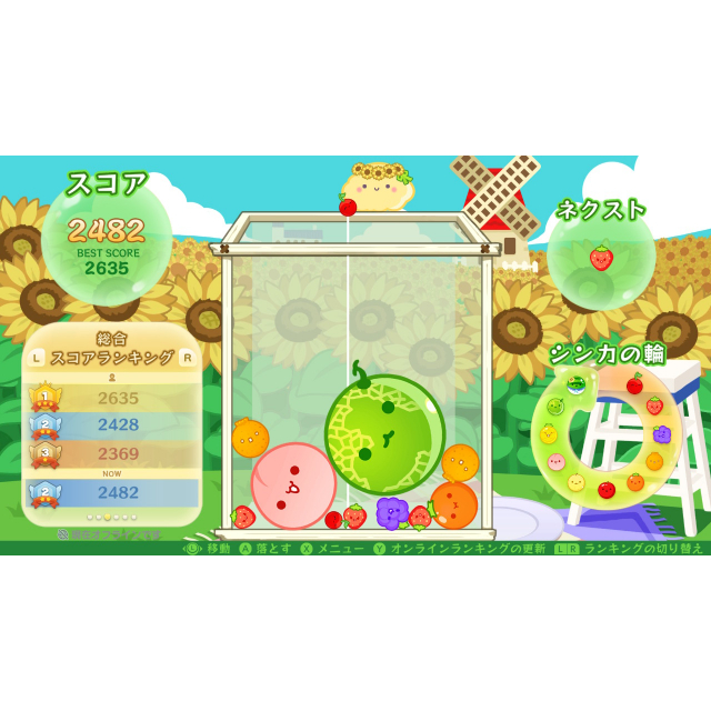 Nintendo Switch スイカゲーム Special Edition HAC-P-A5ETM