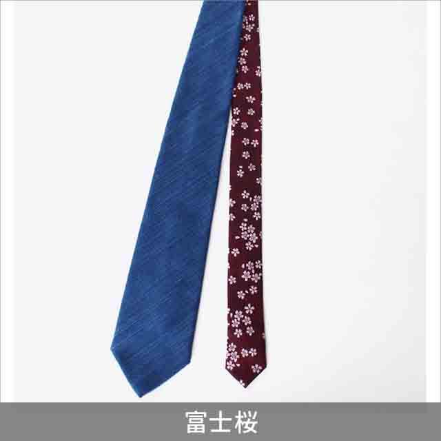 日本の織物ネクタイ 藍染 郡内織の通販はau PAY マーケット - au PAY