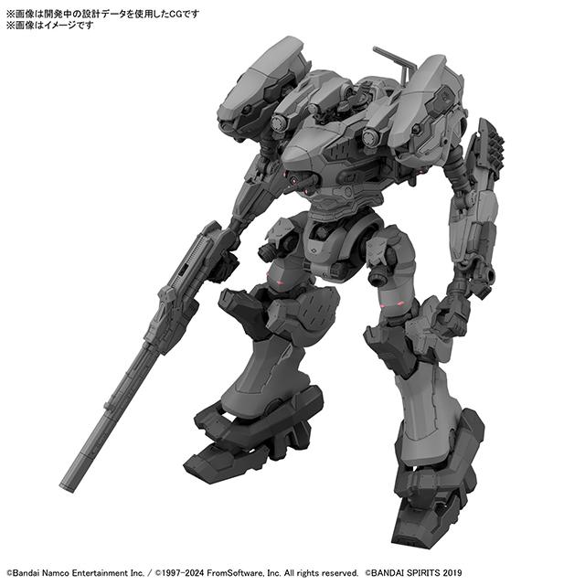 アーマード・コアVI ファイアーズオブルビコン CC-2000 ORBITER 30MM プラモデル 模型の通販はau PAY マーケット ...