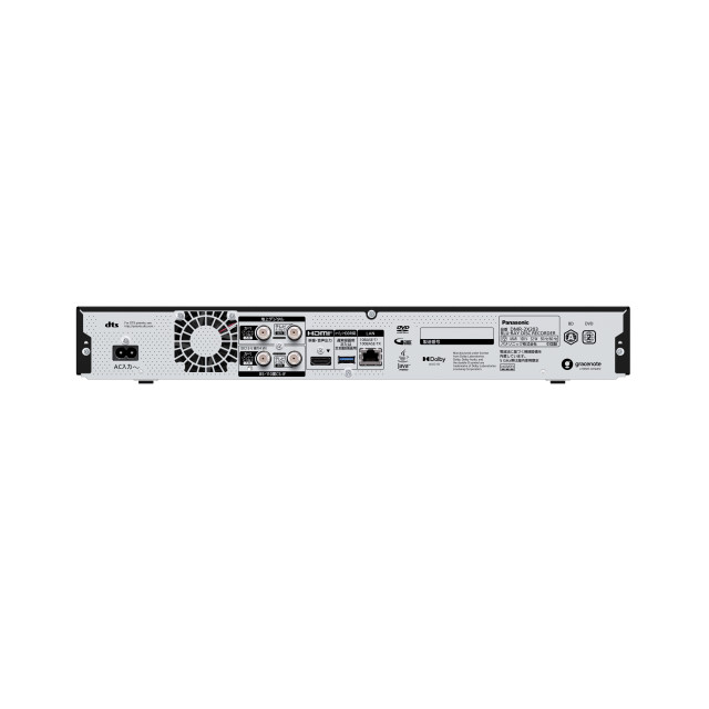 DIGA】ブルーレイディスクレコーダー 2TB 全自動録画対応 DMR-2X203