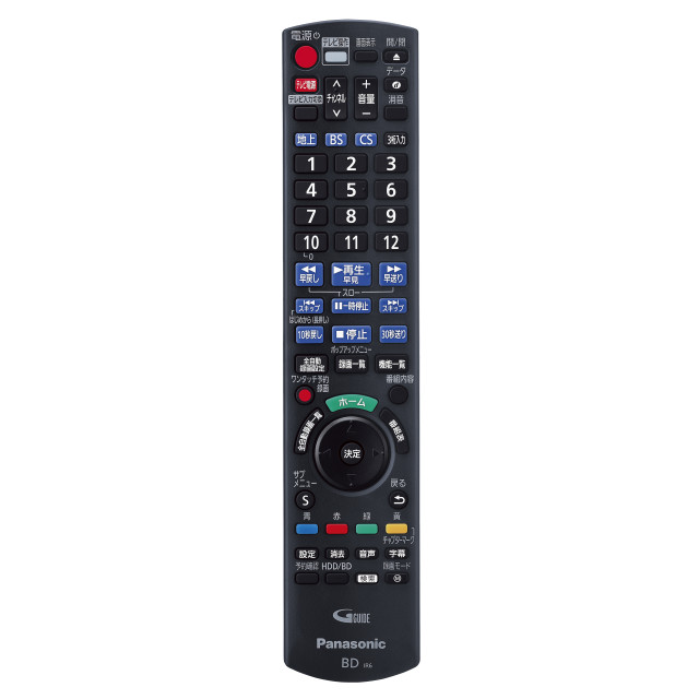 DIGA】ブルーレイディスクレコーダー 2TB 全自動録画対応 DMR-2X203